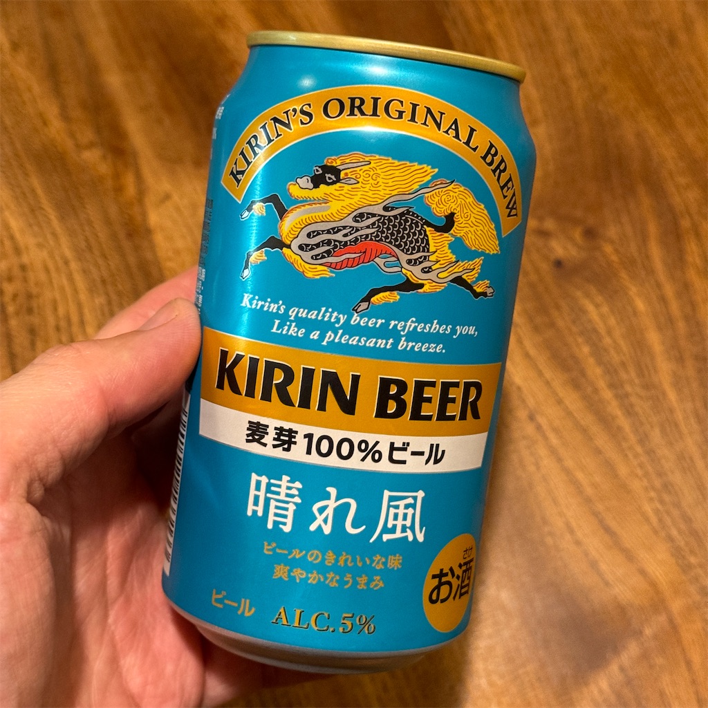 f:id:itokjp:20240407220220j:image