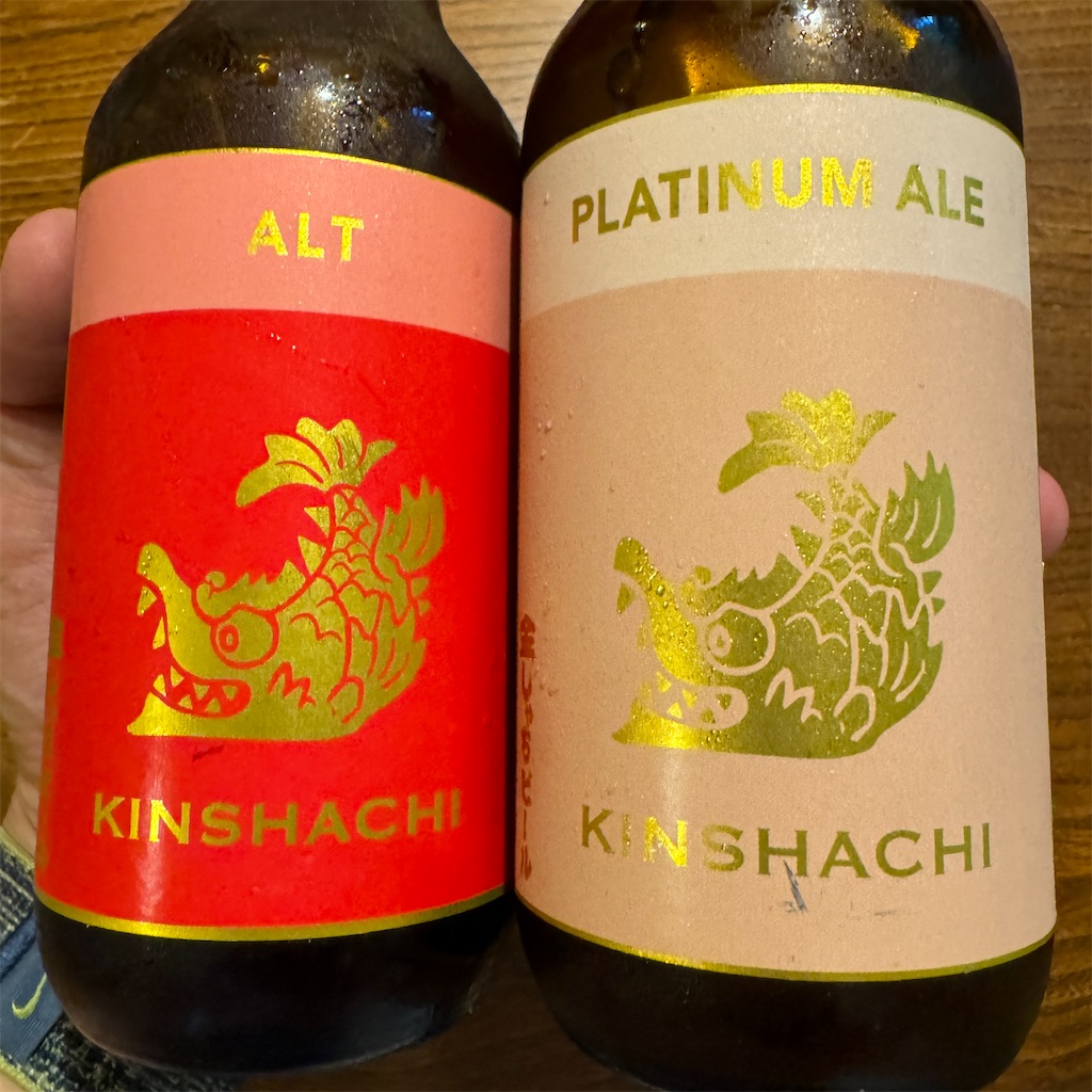 f:id:itokjp:20240915222329j:image