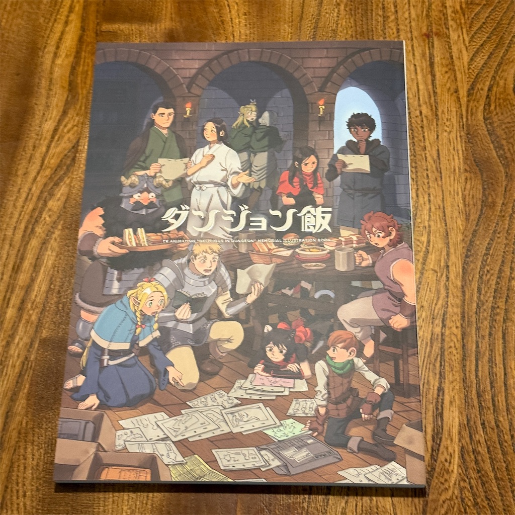 f:id:itokjp:20241005220203j:image