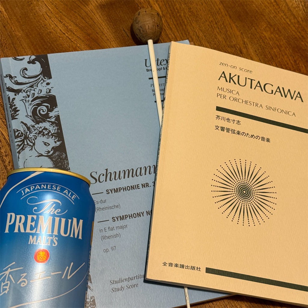 f:id:itokjp:20241120230239j:image