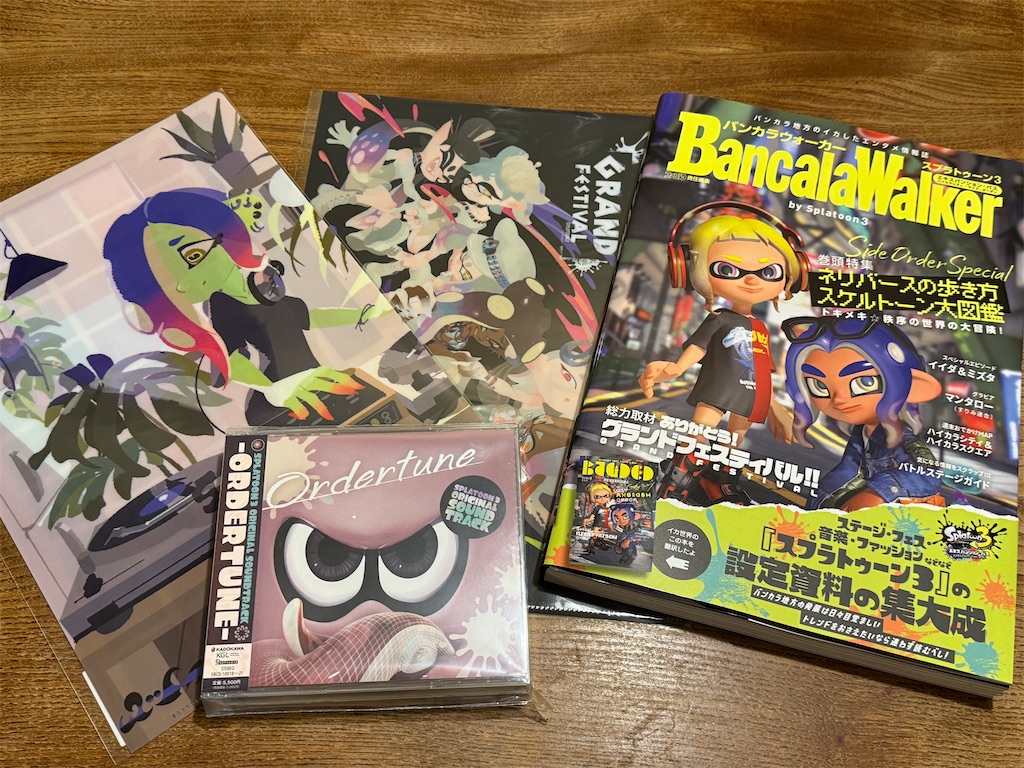 f:id:itokjp:20241212230159j:image