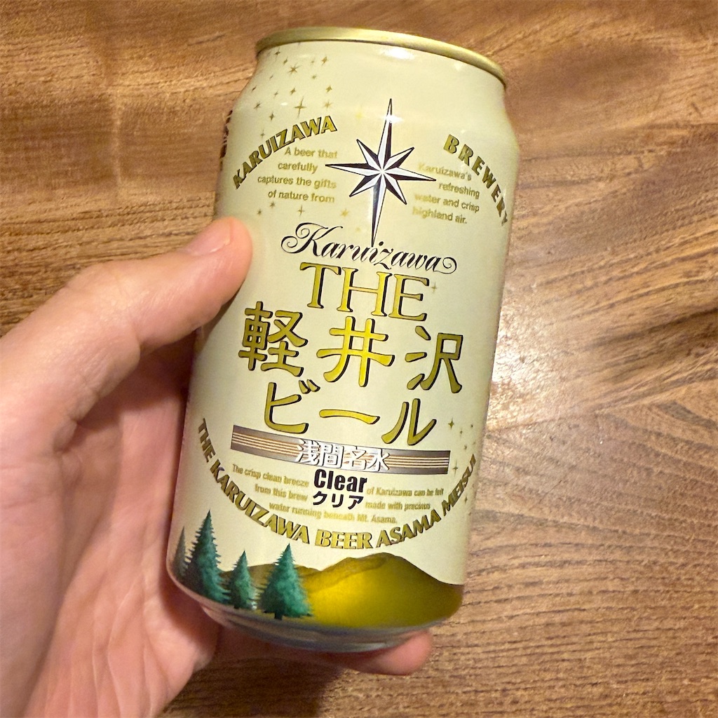 f:id:itokjp:20241218224627j:image