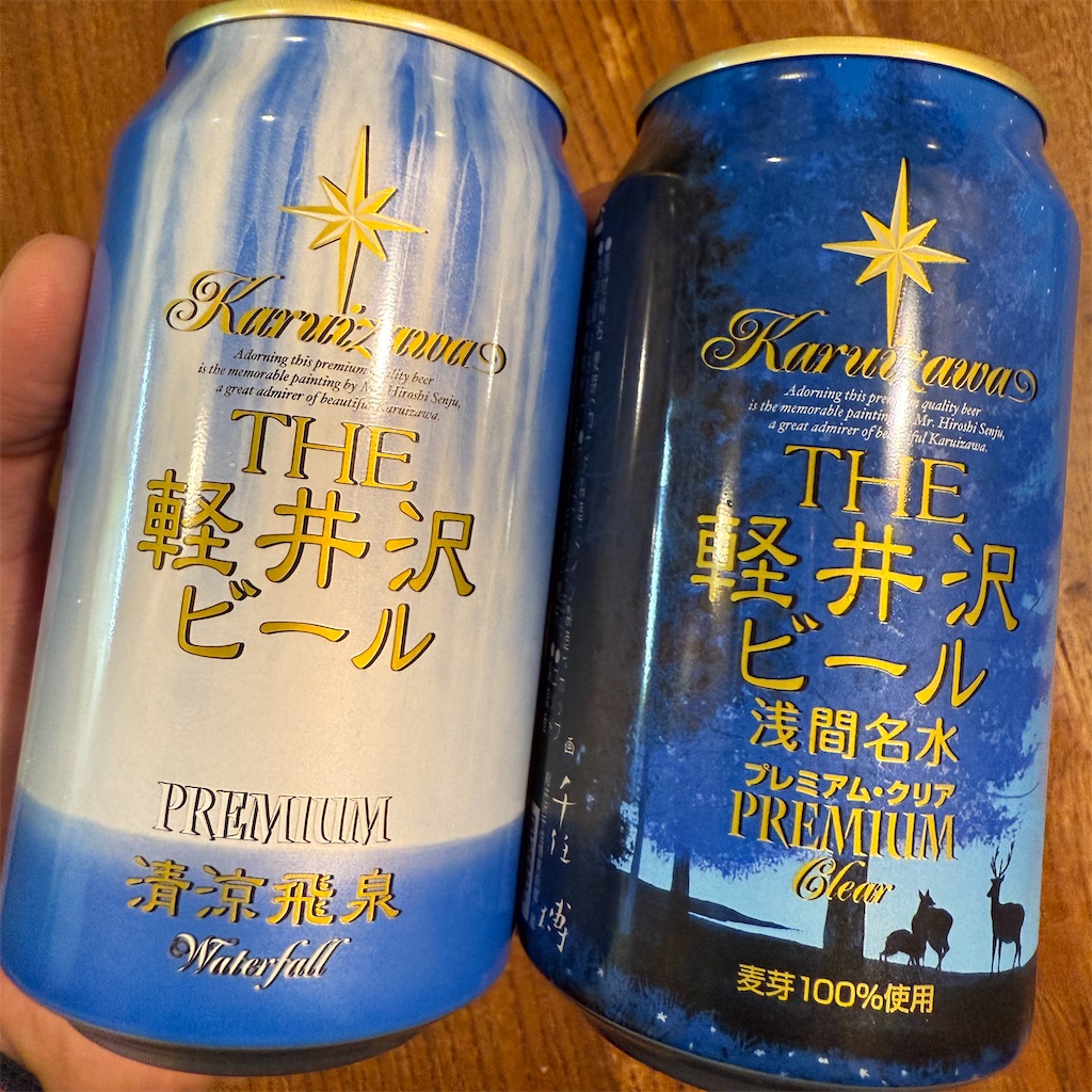f:id:itokjp:20241225225616j:image f:id:itokjp:20241225225616j:image