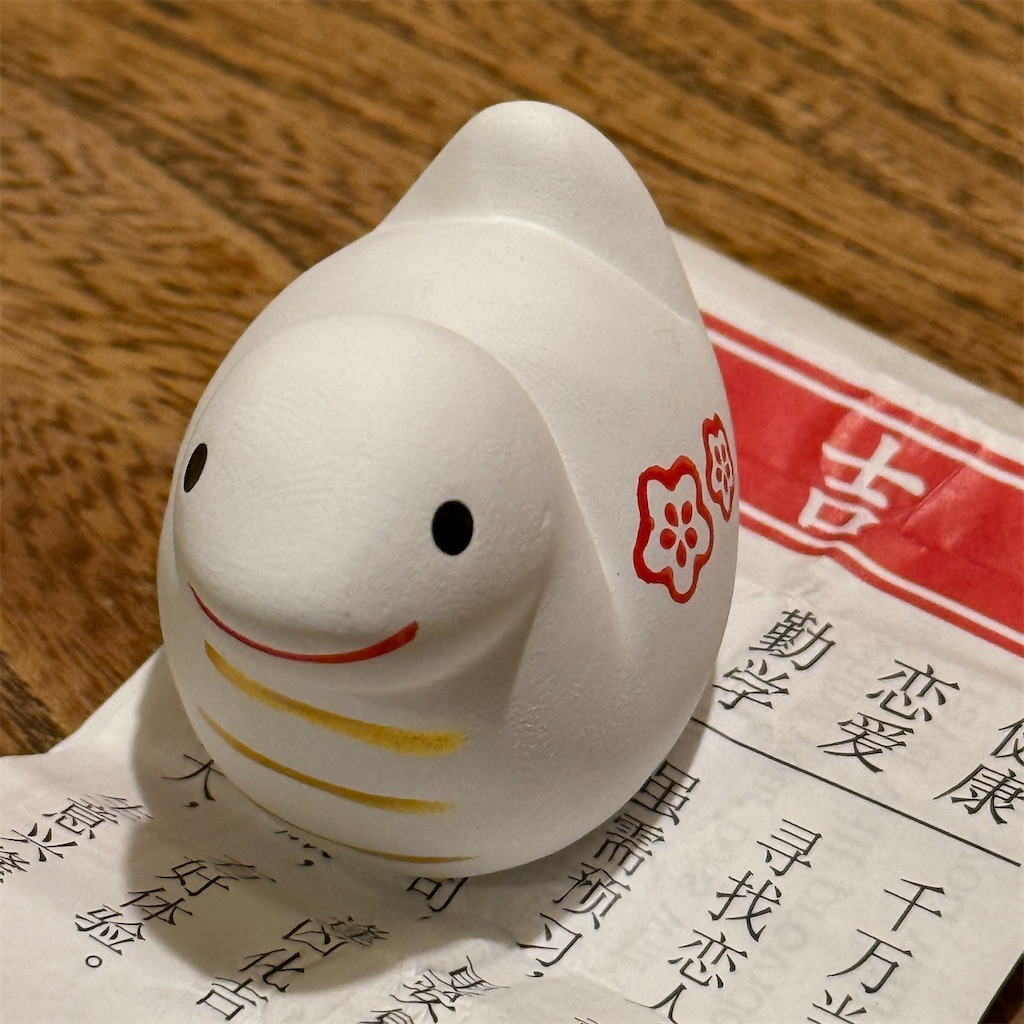 f:id:itokjp:20250102235958j:image
