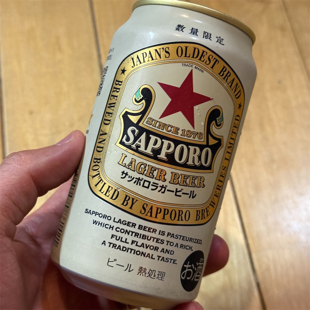 f:id:itokjp:20250518230822j:image