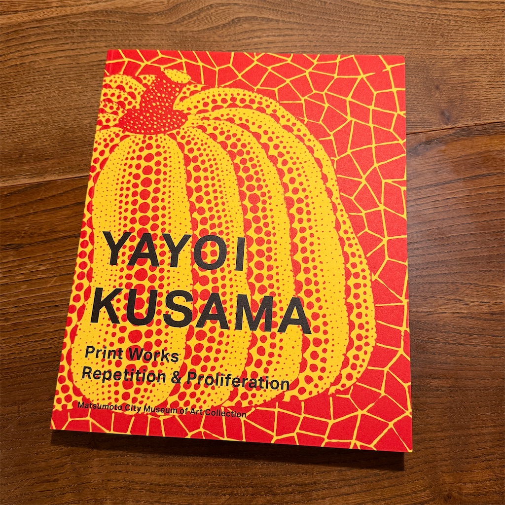 f:id:itokjp:20250816233041j:image