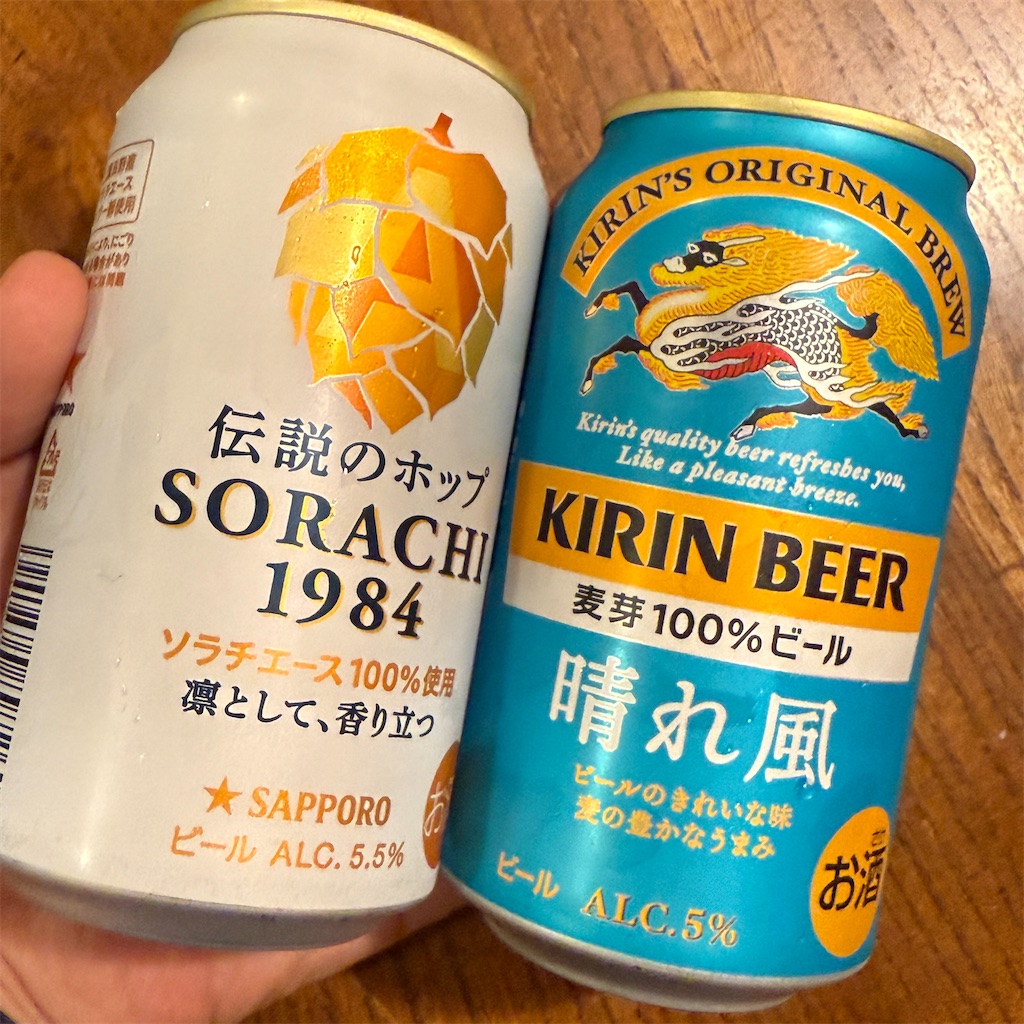 f:id:itokjp:20250829235915j:image