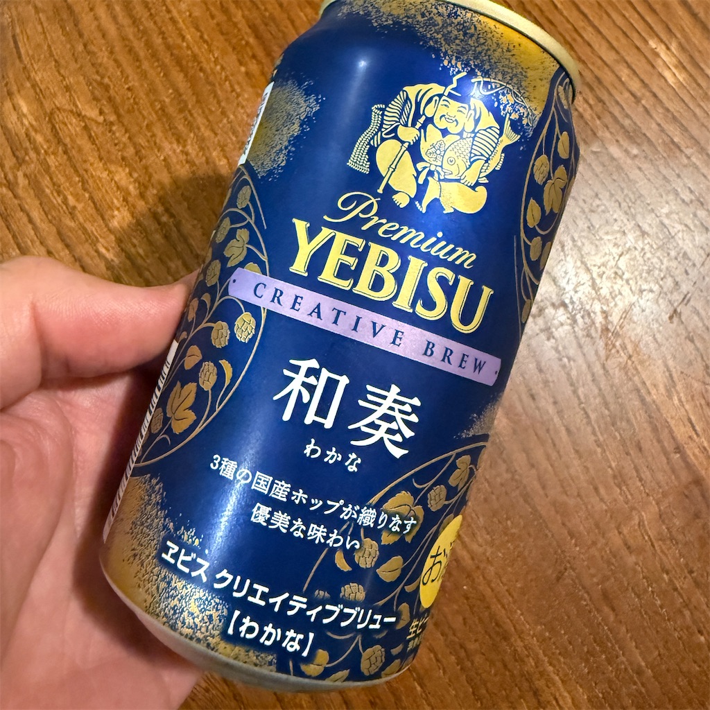 f:id:itokjp:20250914234342j:image