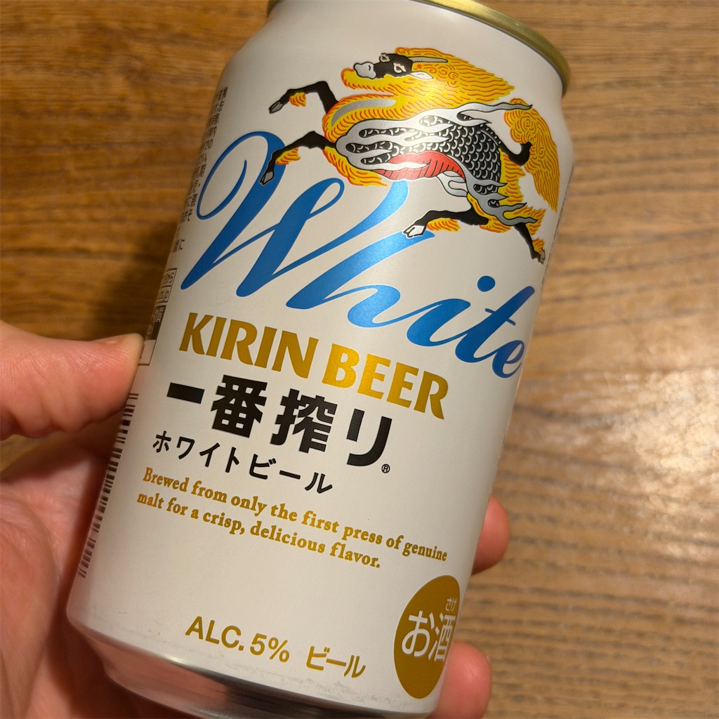 f:id:itokjp:20260112235155j:image