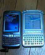 f:id:itokoichi:20050629212419:image f:id:itokoichi:20050629212419:image