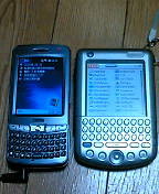 f:id:itokoichi:20050629212638:image f:id:itokoichi:20050629212638:image