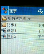 f:id:itokoichi:20050629224326:image f:id:itokoichi:20050629224326:image