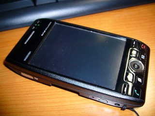 f:id:itokoichi:20060106140241j:image