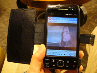 f:id:itokoichi:20060130170453j:image f:id:itokoichi:20060130170453j:image