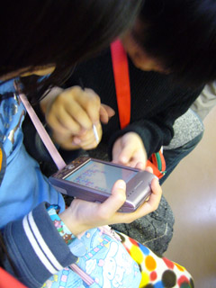 f:id:itokoichi:20060312193255j:image f:id:itokoichi:20060312193255j:image
