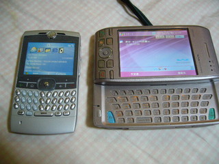 f:id:itokoichi:20060608225648j:image f:id:itokoichi:20060608225648j:image