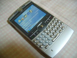 f:id:itokoichi:20060608225709j:image f:id:itokoichi:20060608225709j:image