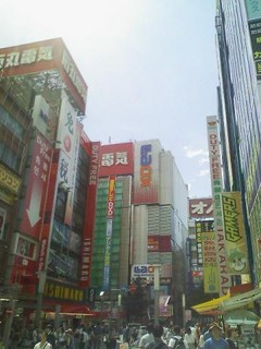 f:id:itokoichi:20060814132811j:image f:id:itokoichi:20060814132811j:image