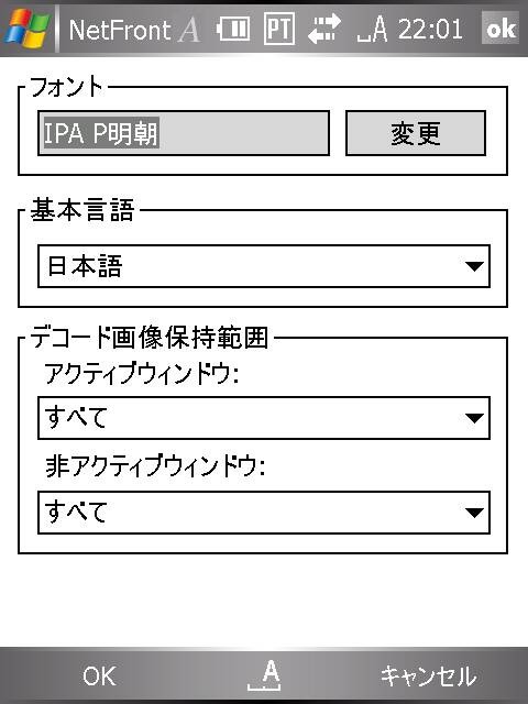 f:id:itokoichi:20060911233123j:image:w320