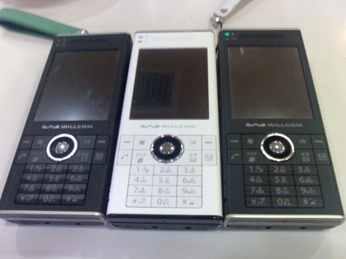 f:id:itokoichi:20060912181921j:image