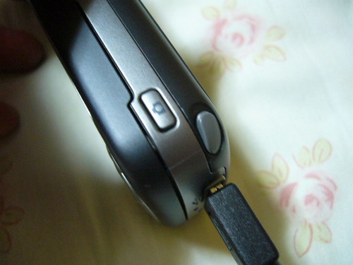 f:id:itokoichi:20060914210943j:image f:id:itokoichi:20060914210943j:image