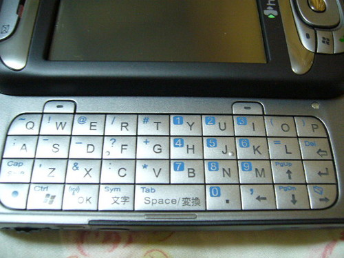 f:id:itokoichi:20060914211053j:image f:id:itokoichi:20060914211053j:image