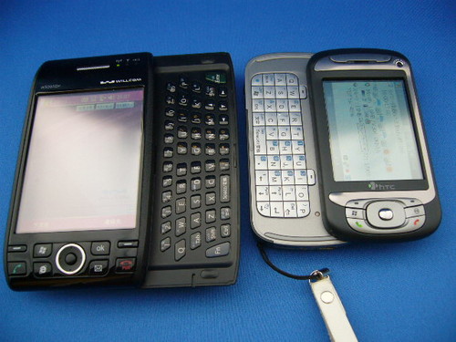 f:id:itokoichi:20060917150344j:image