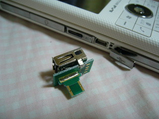 f:id:itokoichi:20060925212856j:image