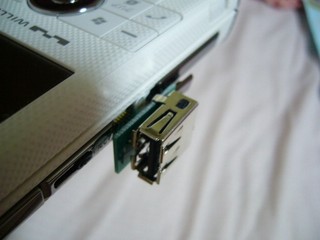 f:id:itokoichi:20060925213010j:image