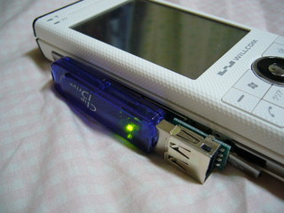 f:id:itokoichi:20060925213120j:image