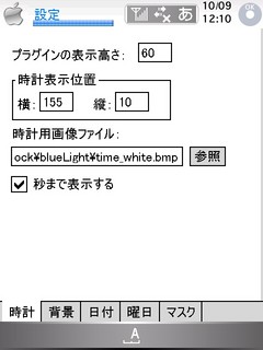 f:id:itokoichi:20061009123617j:image f:id:itokoichi:20061009123617j:image