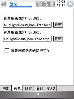 f:id:itokoichi:20061009123653j:image f:id:itokoichi:20061009123653j:image