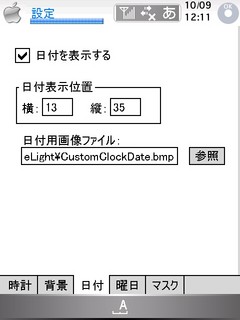 f:id:itokoichi:20061009123756j:image f:id:itokoichi:20061009123756j:image