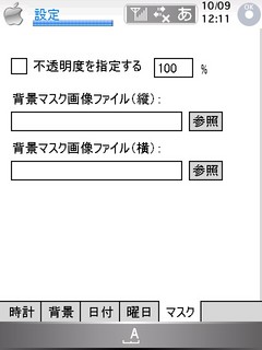f:id:itokoichi:20061009123901j:image f:id:itokoichi:20061009123901j:image