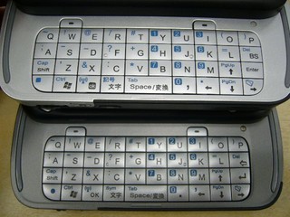 f:id:itokoichi:20061018112949j:image f:id:itokoichi:20061018112949j:image