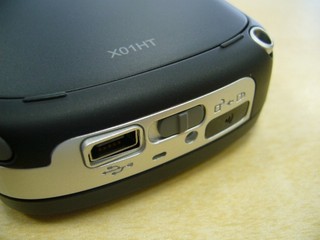 f:id:itokoichi:20061018113011j:image f:id:itokoichi:20061018113011j:image