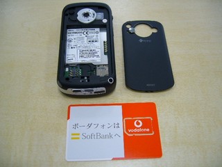 f:id:itokoichi:20061018113035j:image f:id:itokoichi:20061018113035j:image