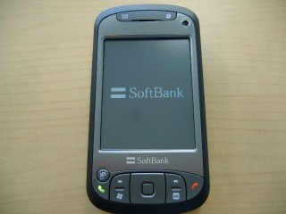 f:id:itokoichi:20061018151949j:image f:id:itokoichi:20061018151949j:image