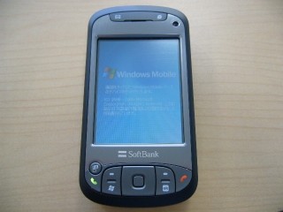 f:id:itokoichi:20061018151957j:image f:id:itokoichi:20061018151957j:image