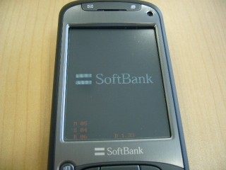 f:id:itokoichi:20061018152640j:image f:id:itokoichi:20061018152640j:image