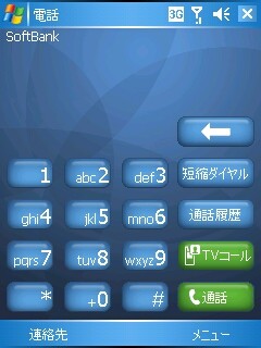 f:id:itokoichi:20061018163645j:image