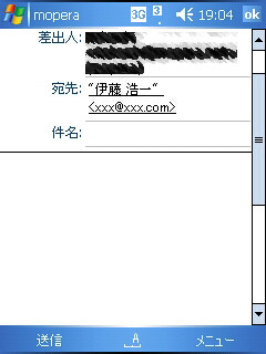 f:id:itokoichi:20061018191040j:image f:id:itokoichi:20061018191040j:image