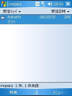 f:id:itokoichi:20061018191042j:image f:id:itokoichi:20061018191042j:image