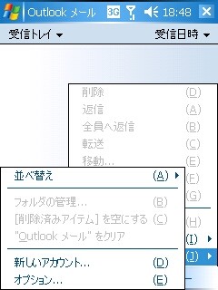 f:id:itokoichi:20061018191048j:image f:id:itokoichi:20061018191048j:image