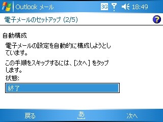 f:id:itokoichi:20061018191052j:image f:id:itokoichi:20061018191052j:image