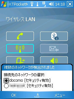 f:id:itokoichi:20061022181058j:image