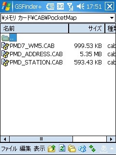 f:id:itokoichi:20061022181106j:image f:id:itokoichi:20061022181106j:image