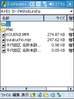 f:id:itokoichi:20061022181107j:image f:id:itokoichi:20061022181107j:image