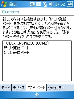 f:id:itokoichi:20061022181114j:image f:id:itokoichi:20061022181114j:image