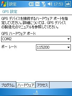f:id:itokoichi:20061022181126j:image